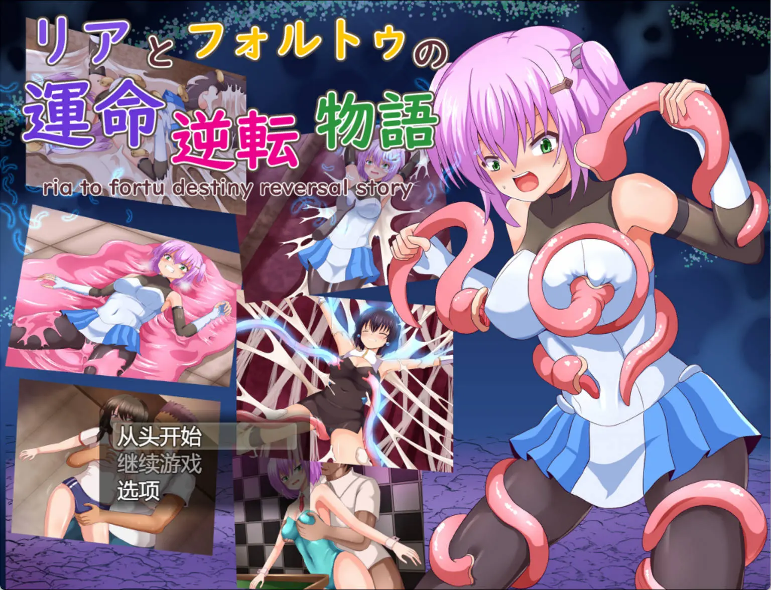 66d1f124d66ab.webp