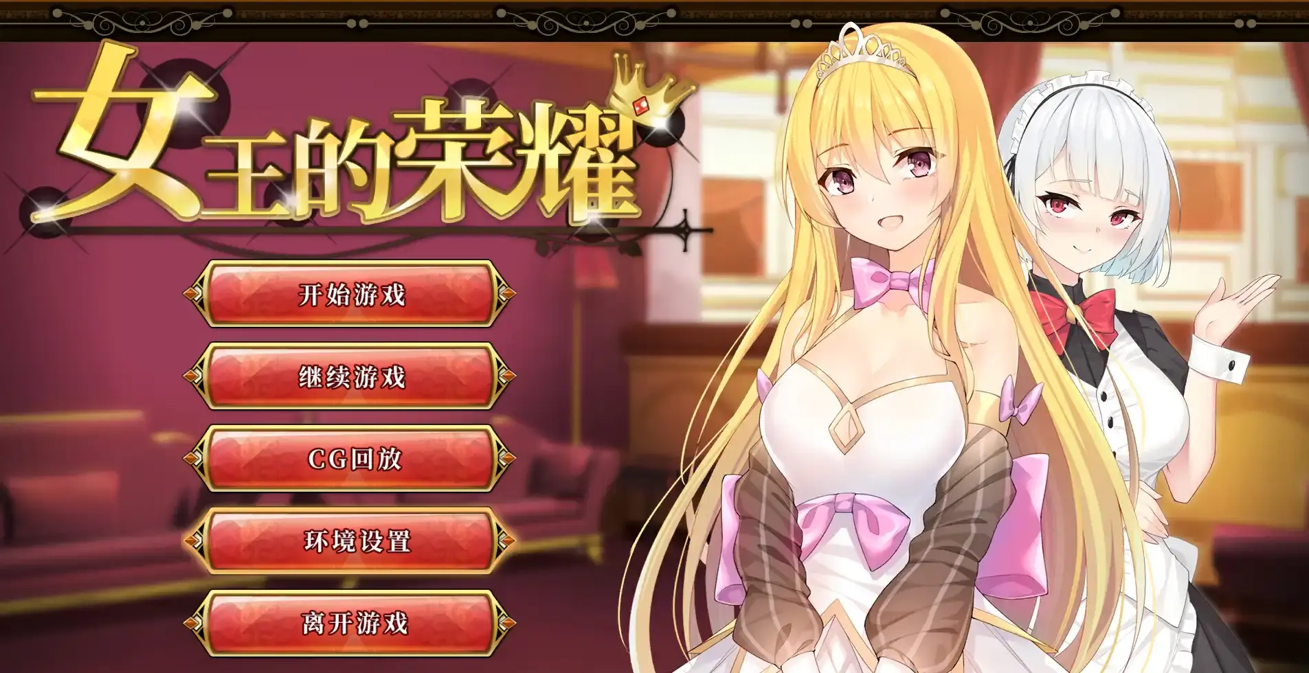66d2ff0aa1341.webp