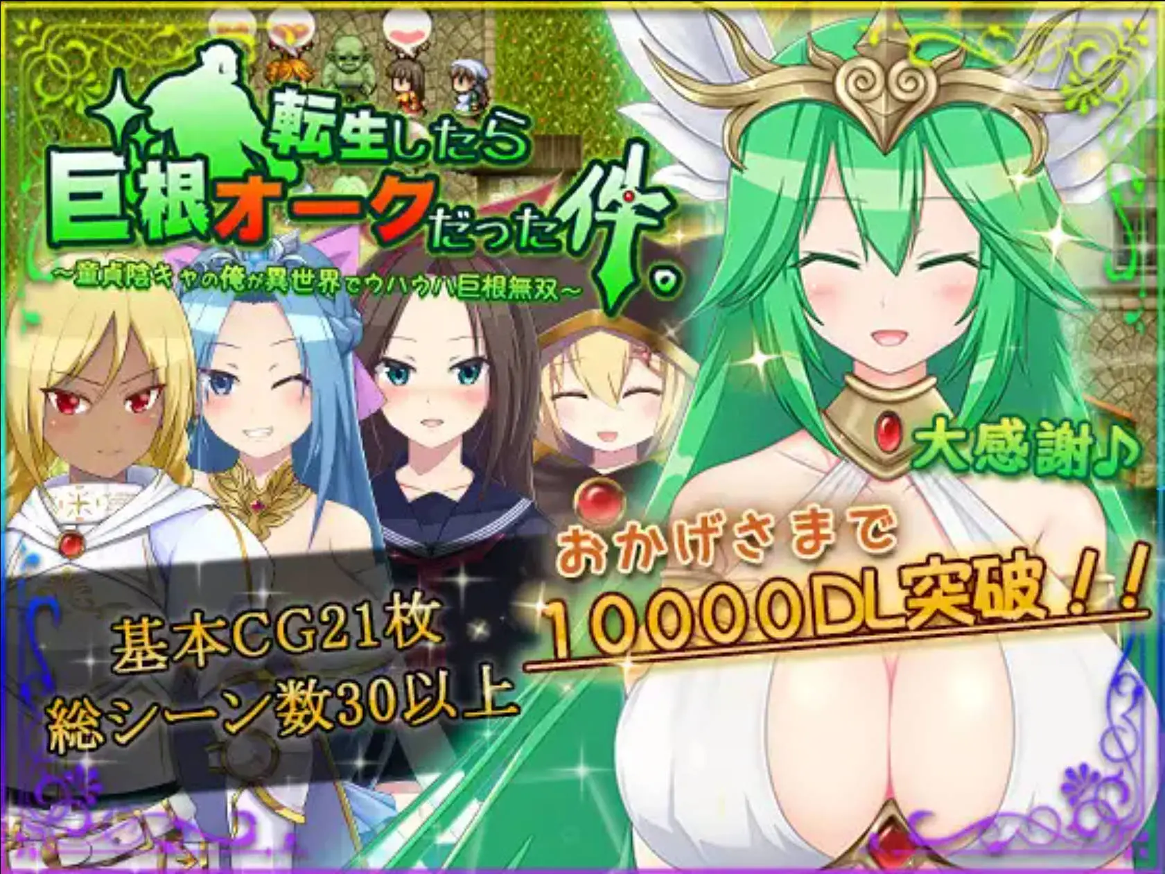 66d3412d4d961.webp