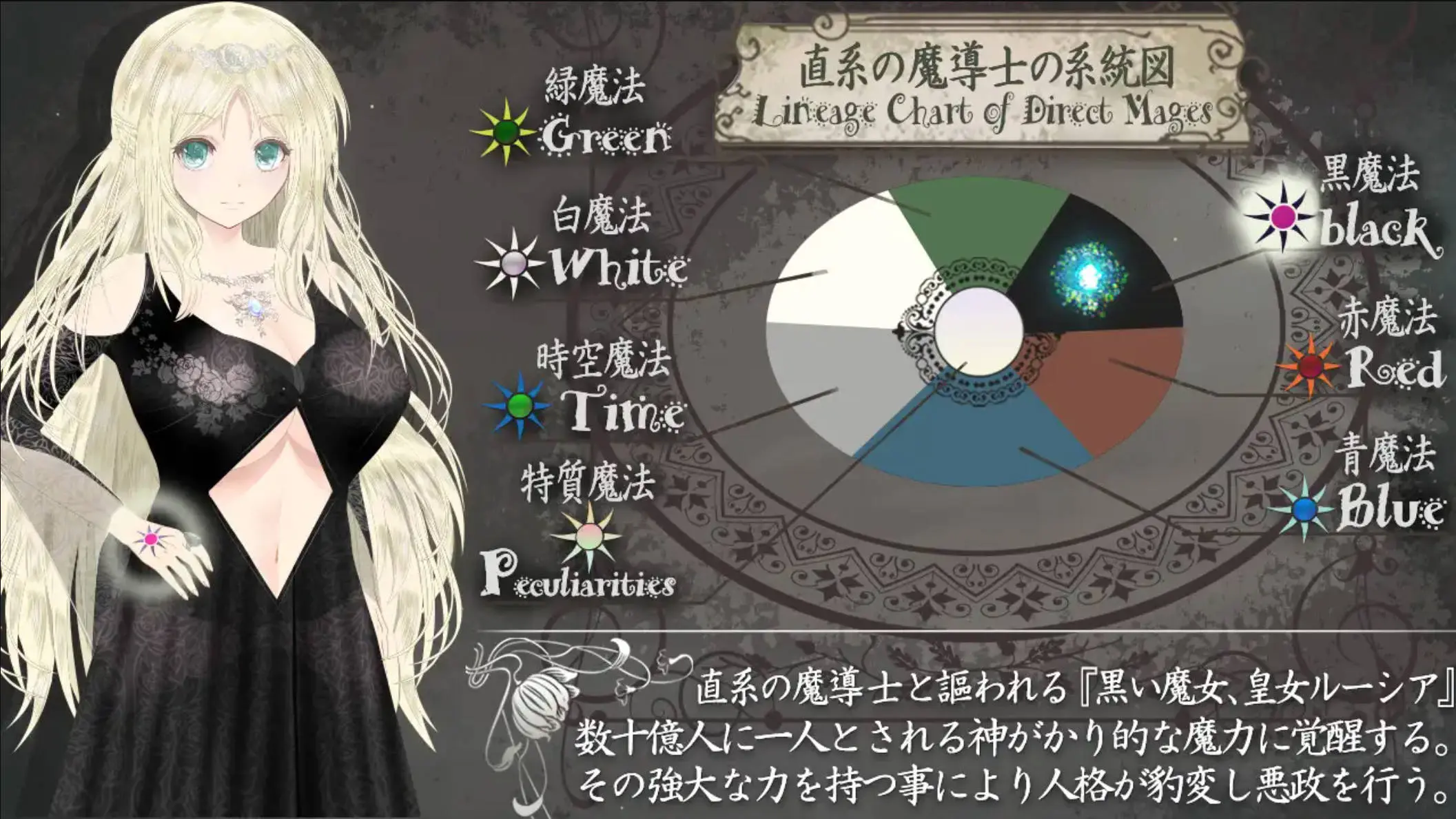 66d342040e8a1.webp