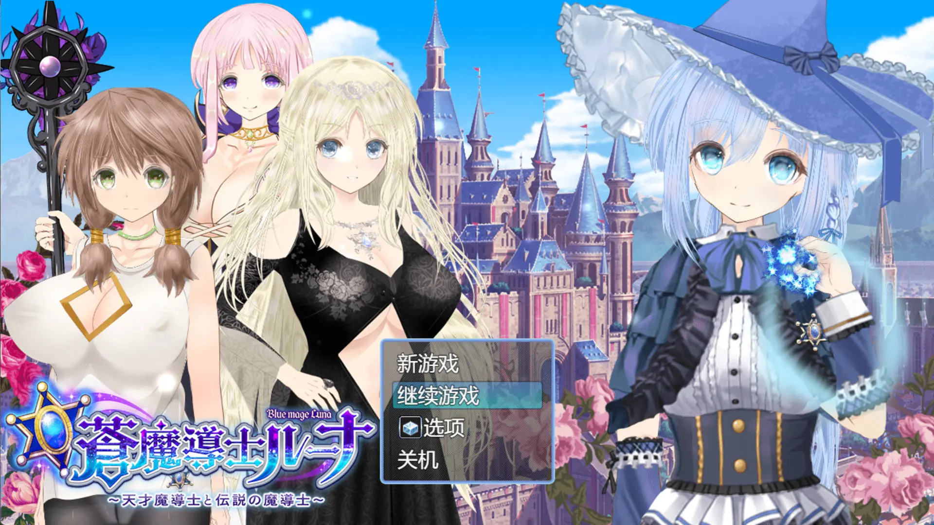 66d3420674aef.webp