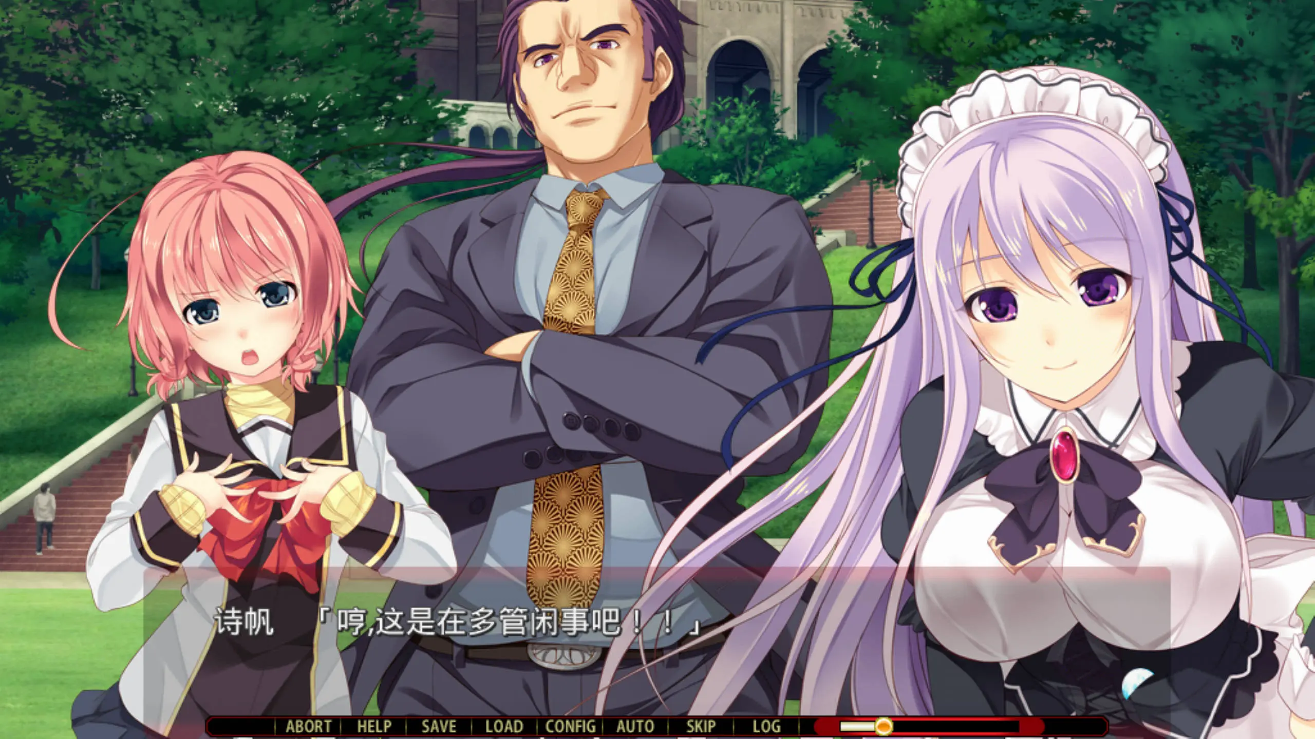 66d3435b44517.webp