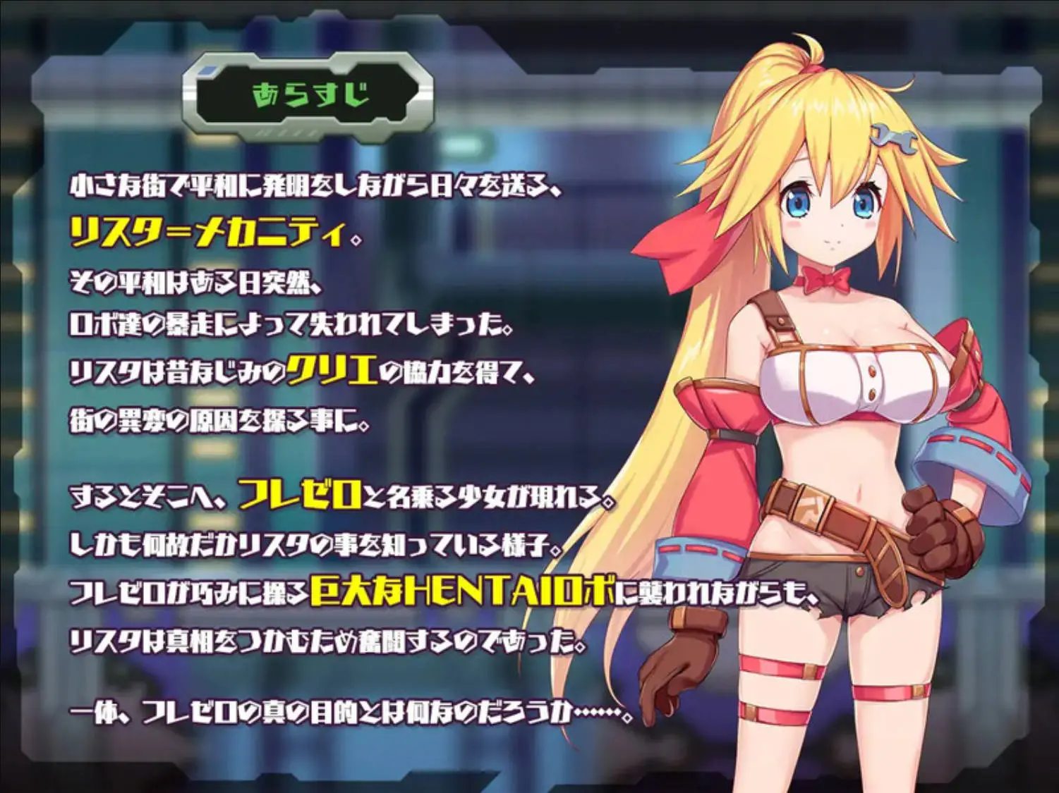 66d49317e7687.webp
