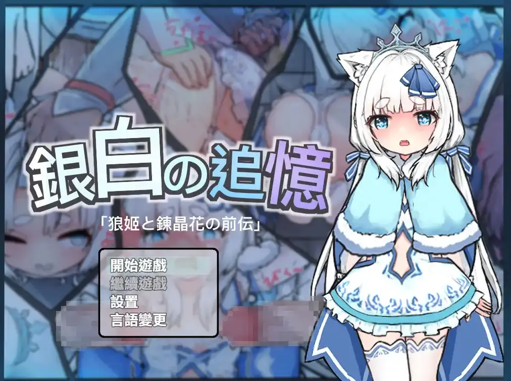 66d5a0092bbc7.webp