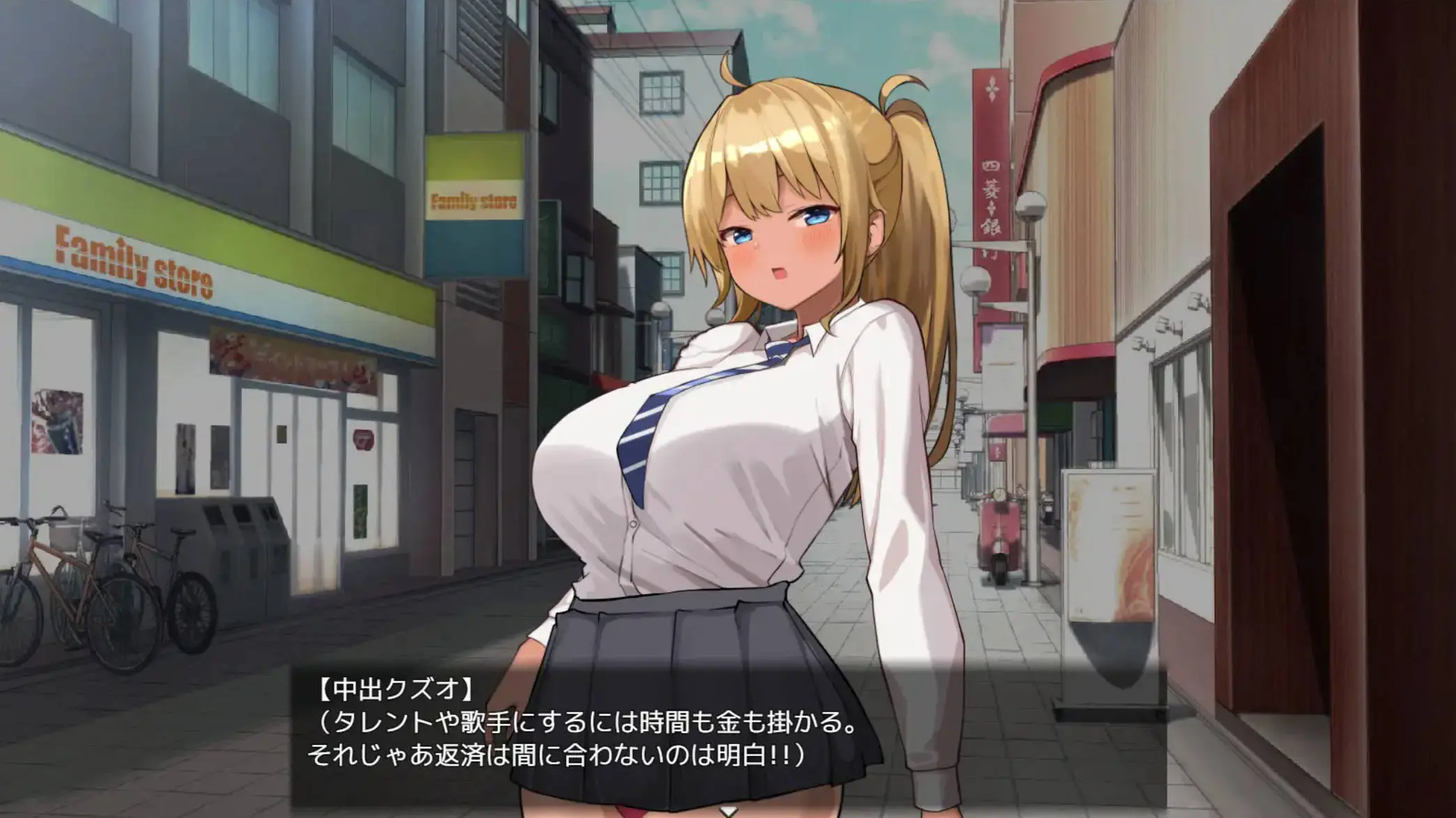 66d5e4c2220f1.webp