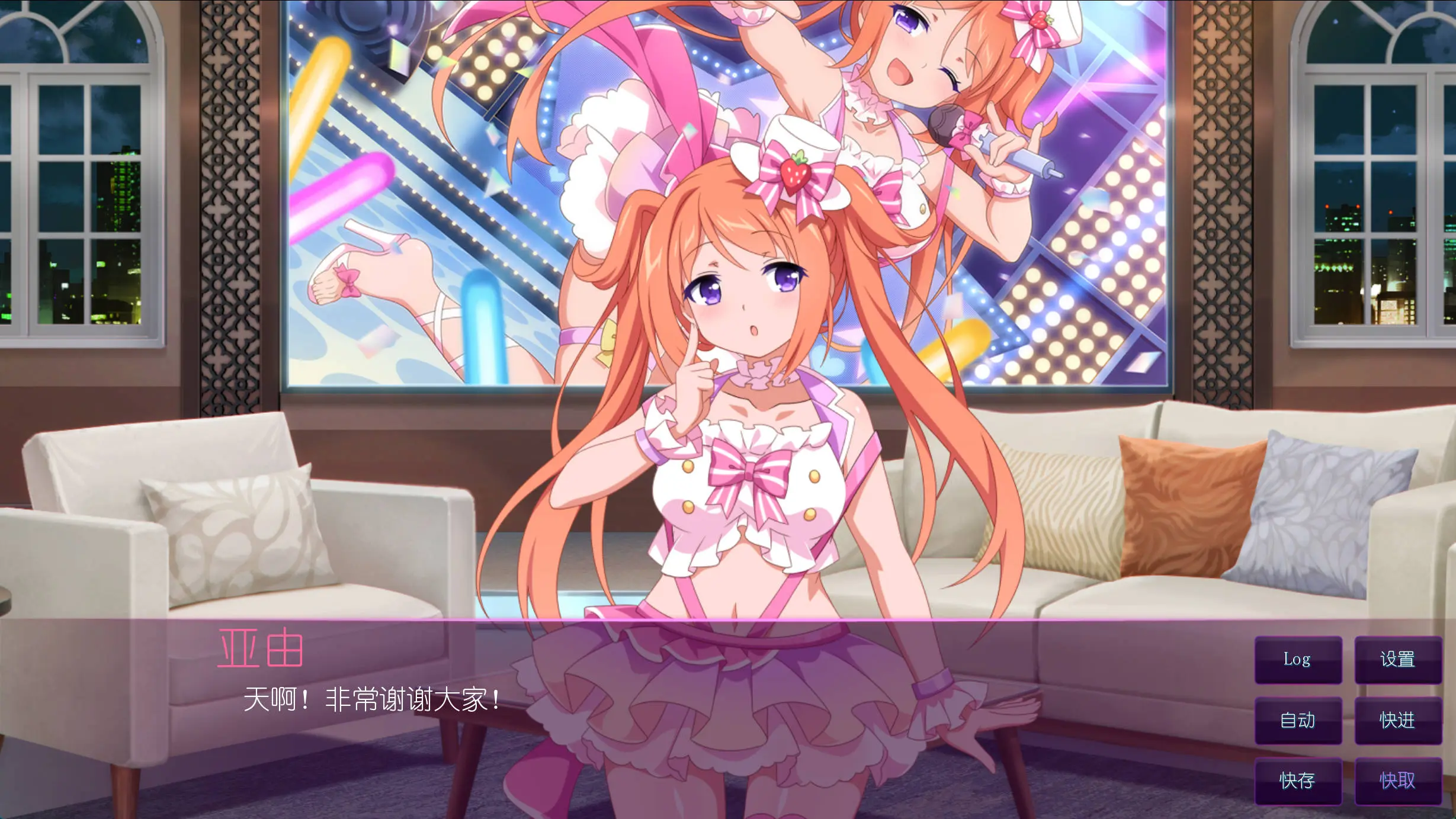 66d73609b2fa8.webp