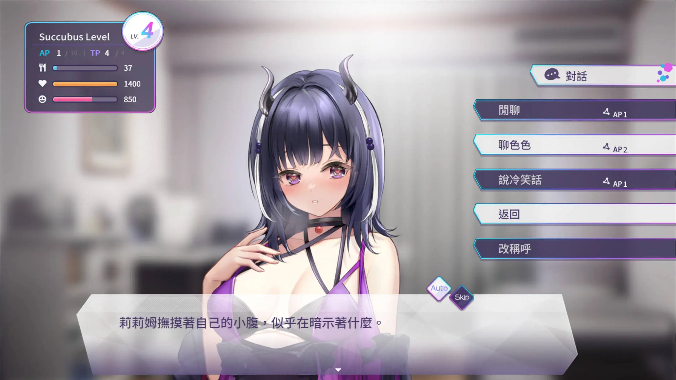66d7366051704.webp