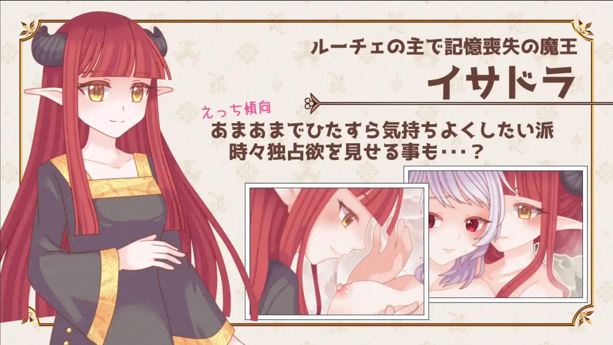 66d7370fdf696.webp