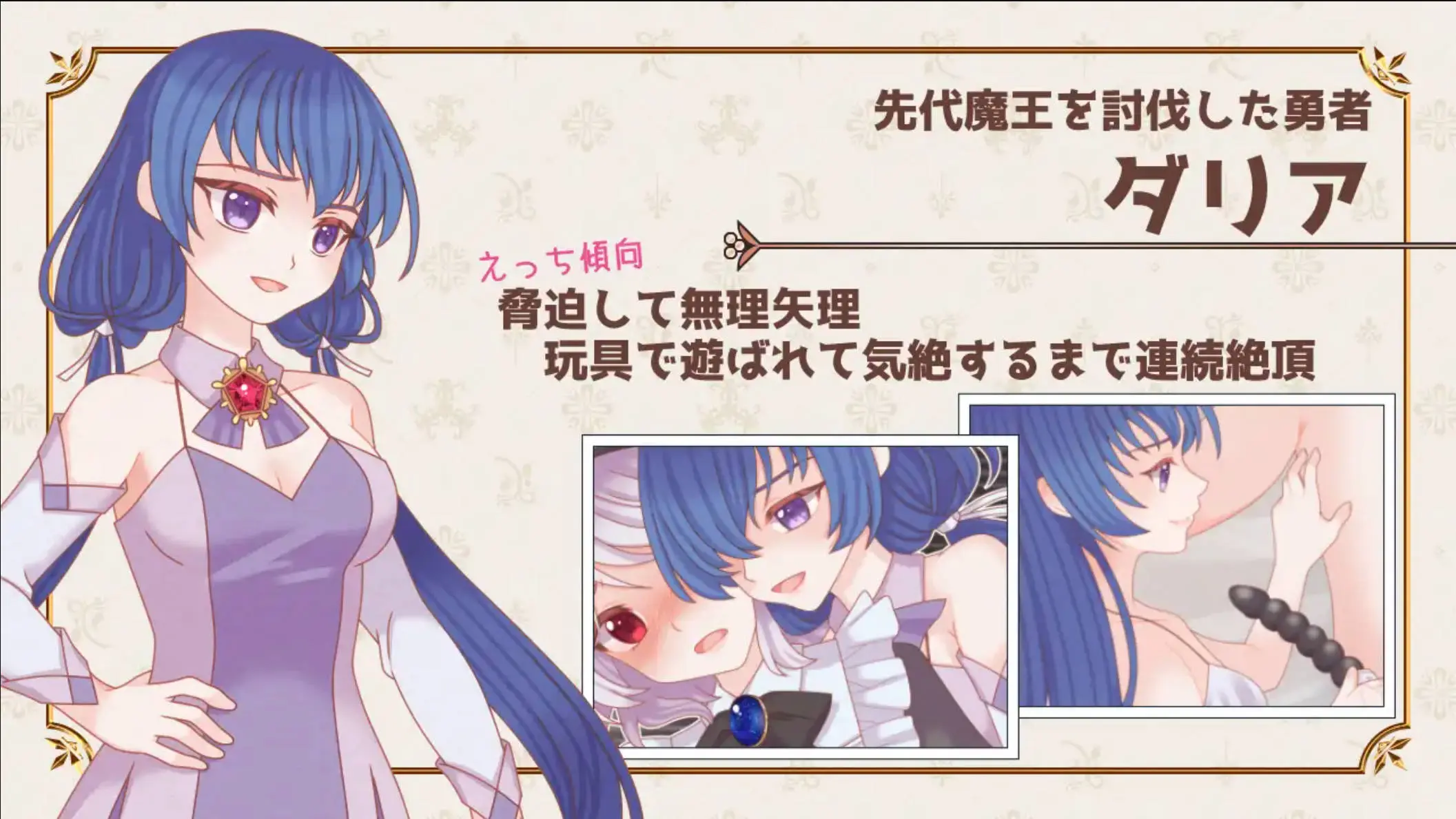 66d73710d48af.webp