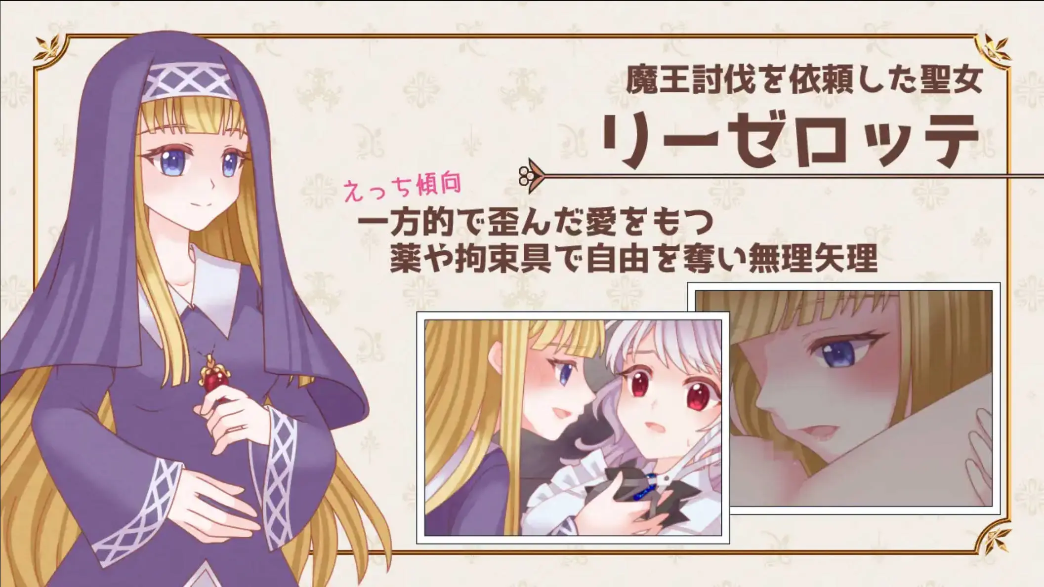66d73711e1633.webp