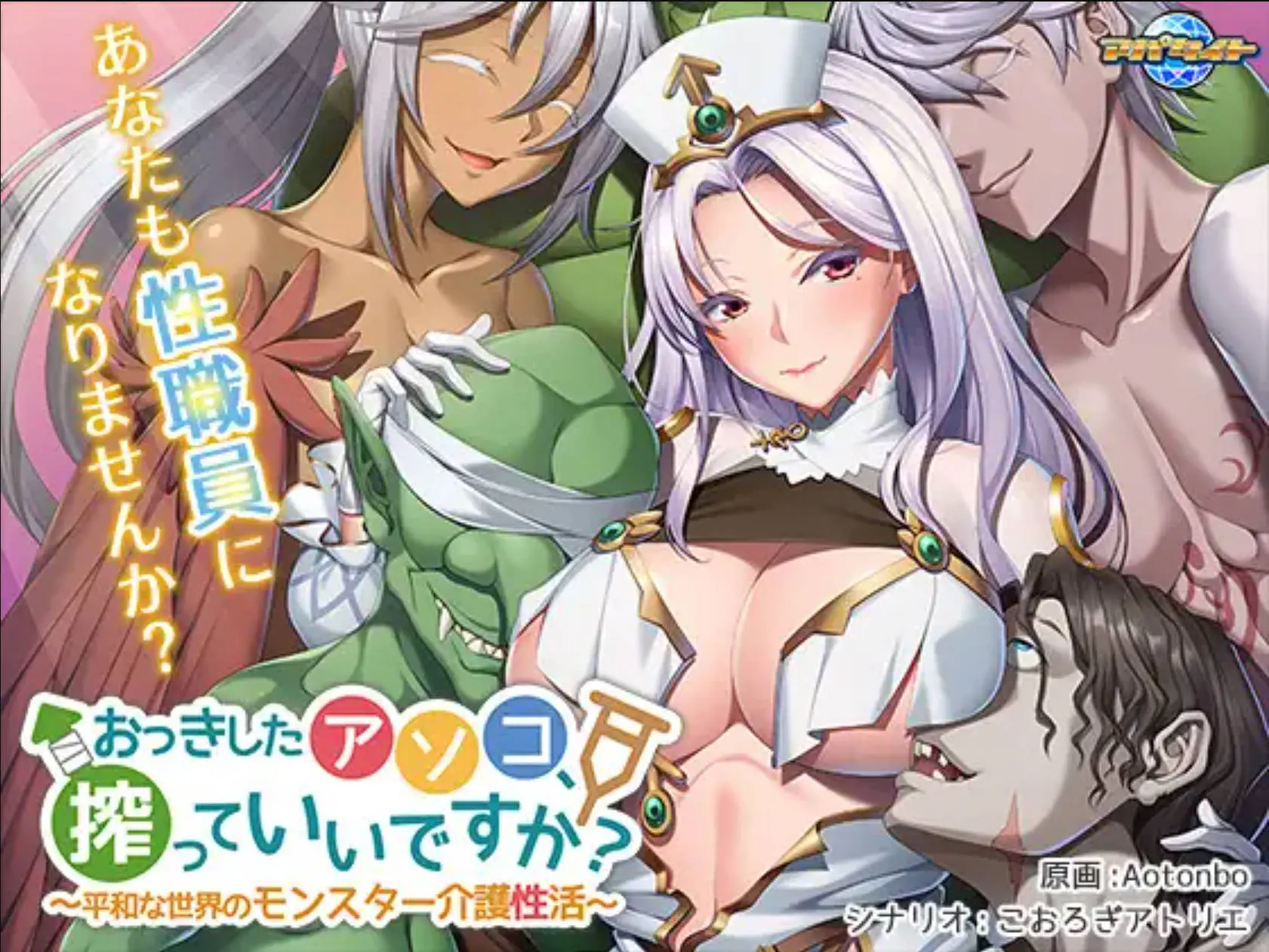 66d8860a550d2.webp