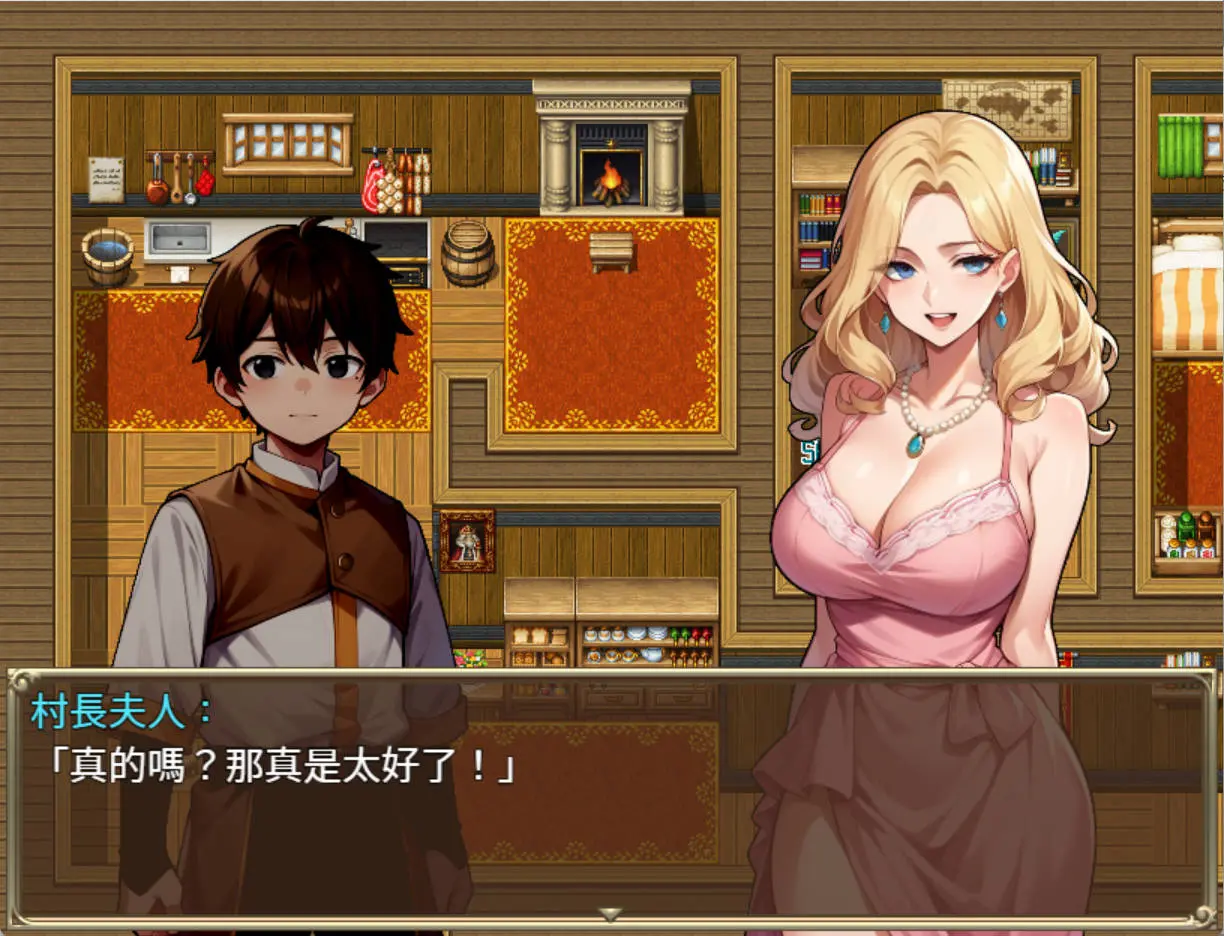 66d886cdf068e.webp