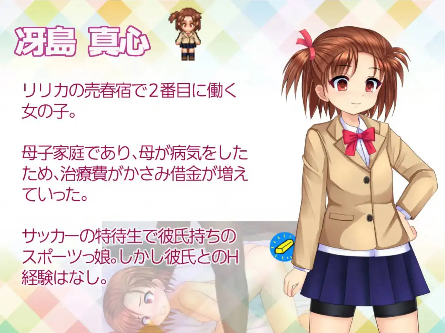 66d8877d6945f.webp