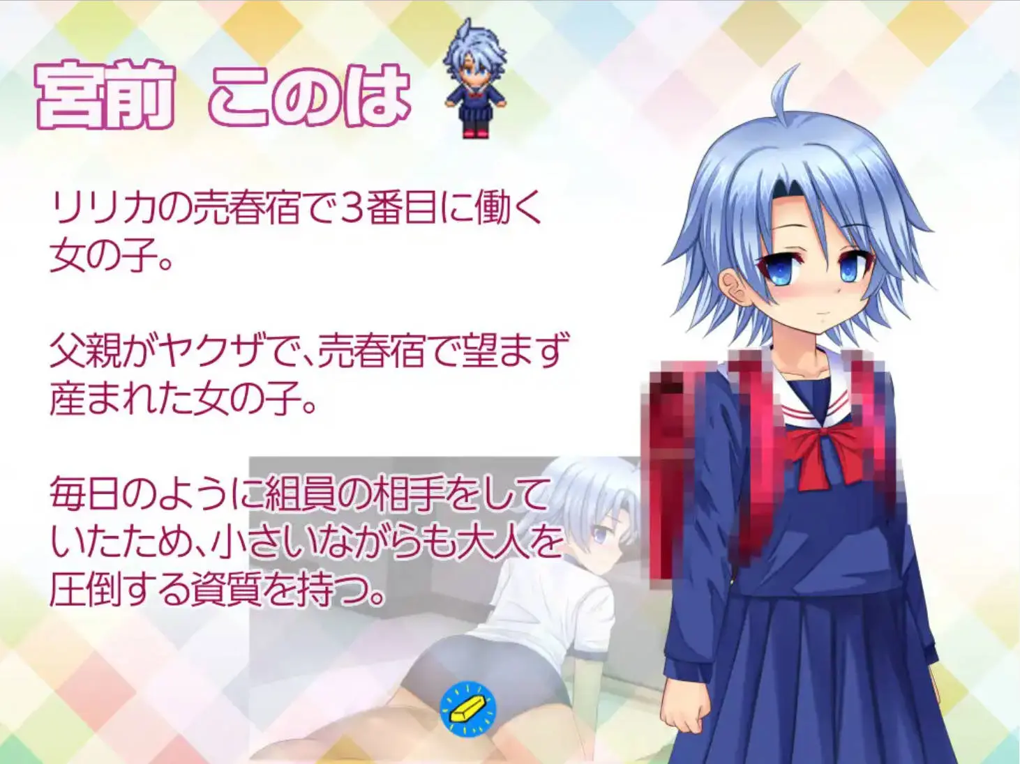 66d8877dcdfd8.webp
