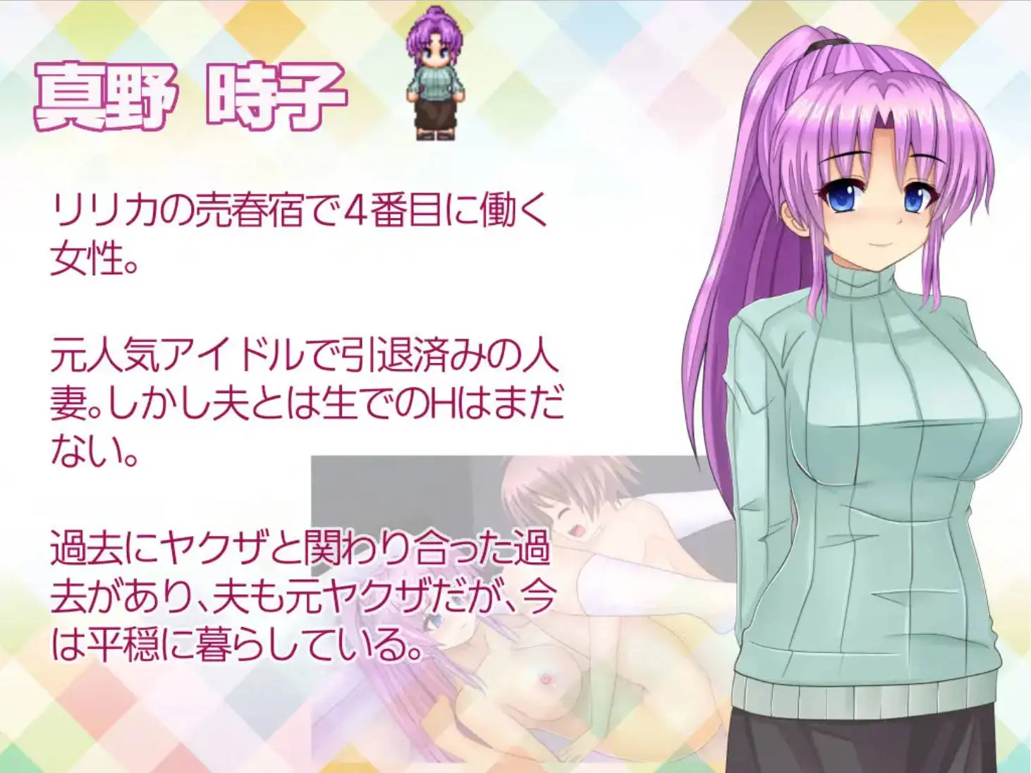 66d8877dd2e7d.webp