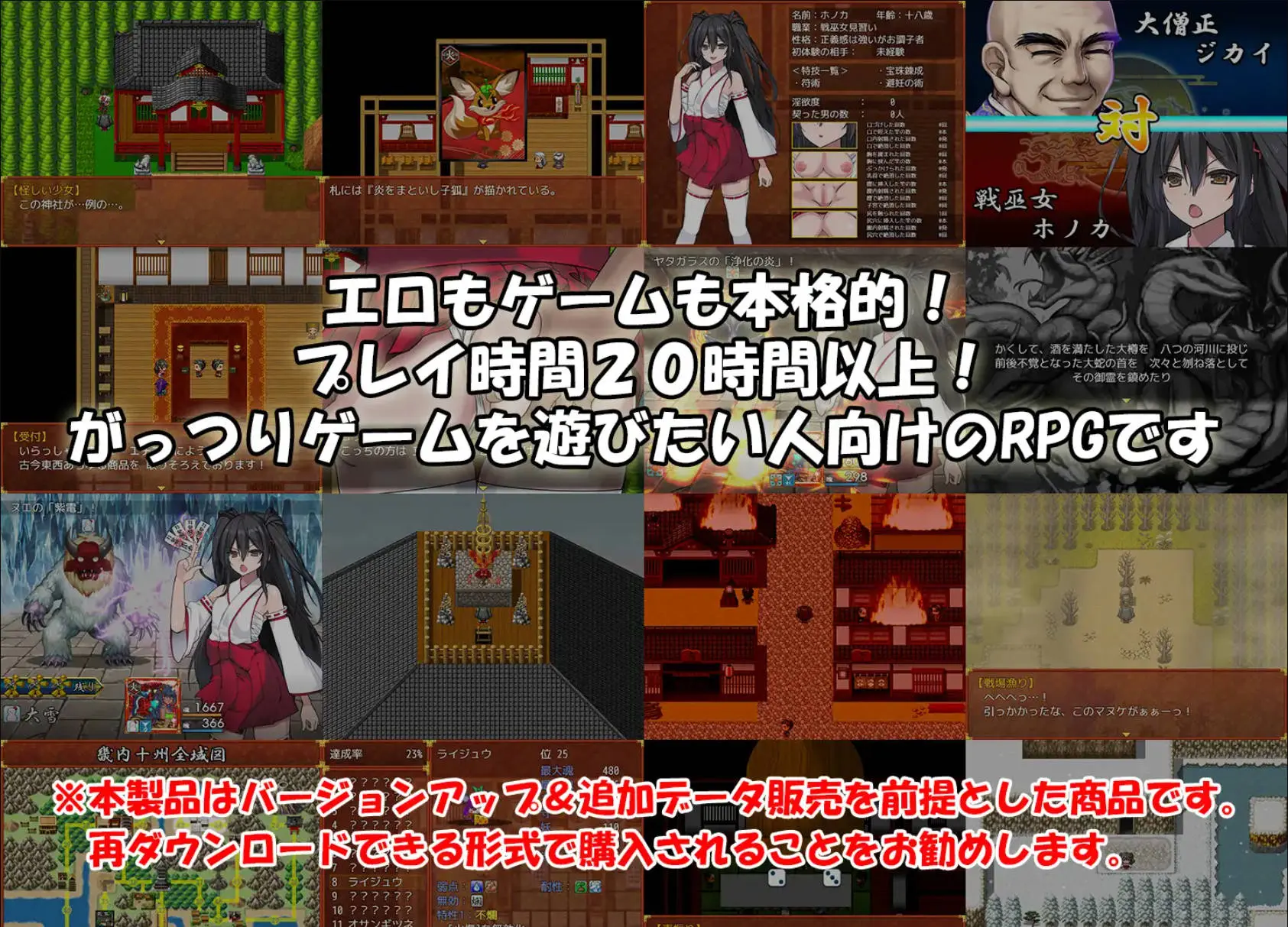 66d9d750b081f.webp