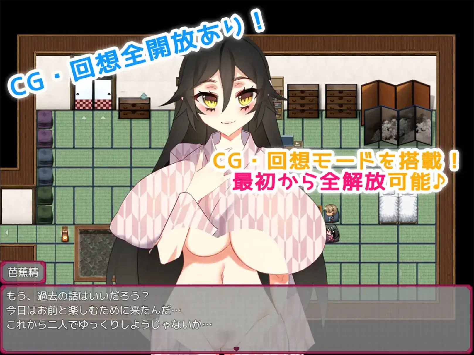 66d9d8343670c.webp