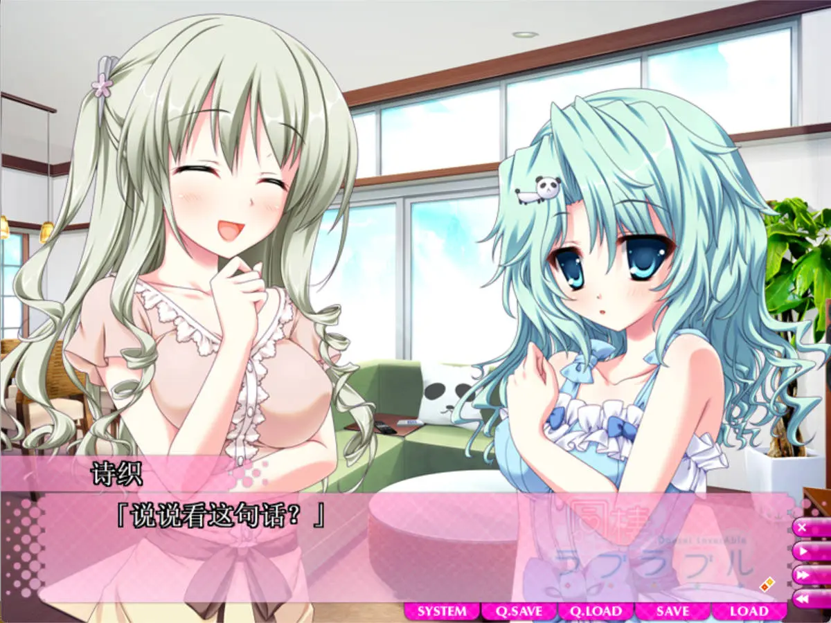 66db28e02128c.webp
