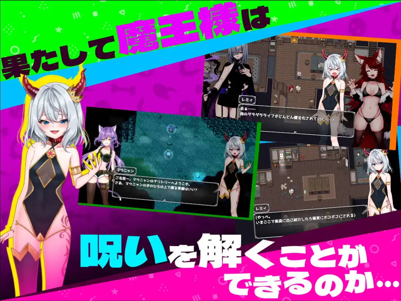 66dc7c961b5c8.webp