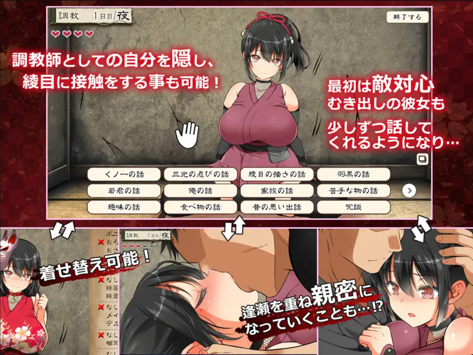 66ddcc9d298a5.webp