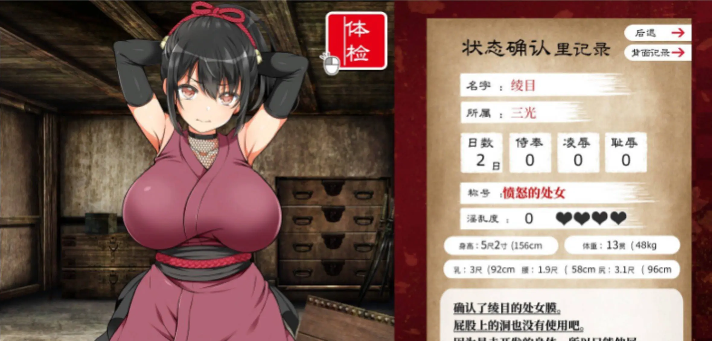 66ddcc97755eb.webp