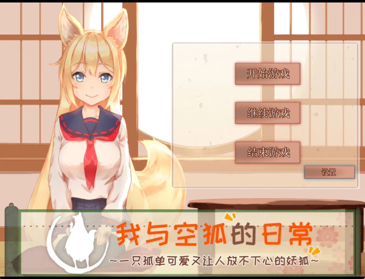 66df2450e7e8d.webp