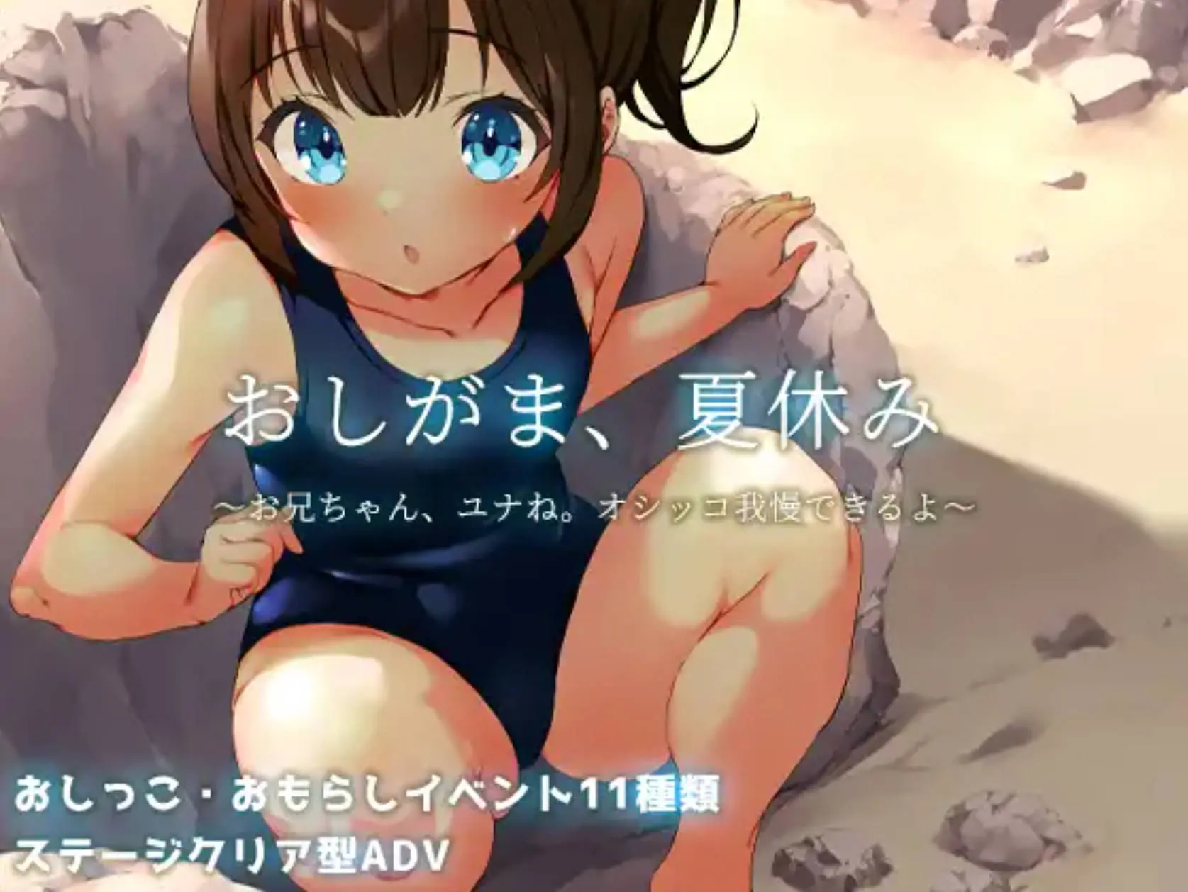 66e31352ebc09.webp