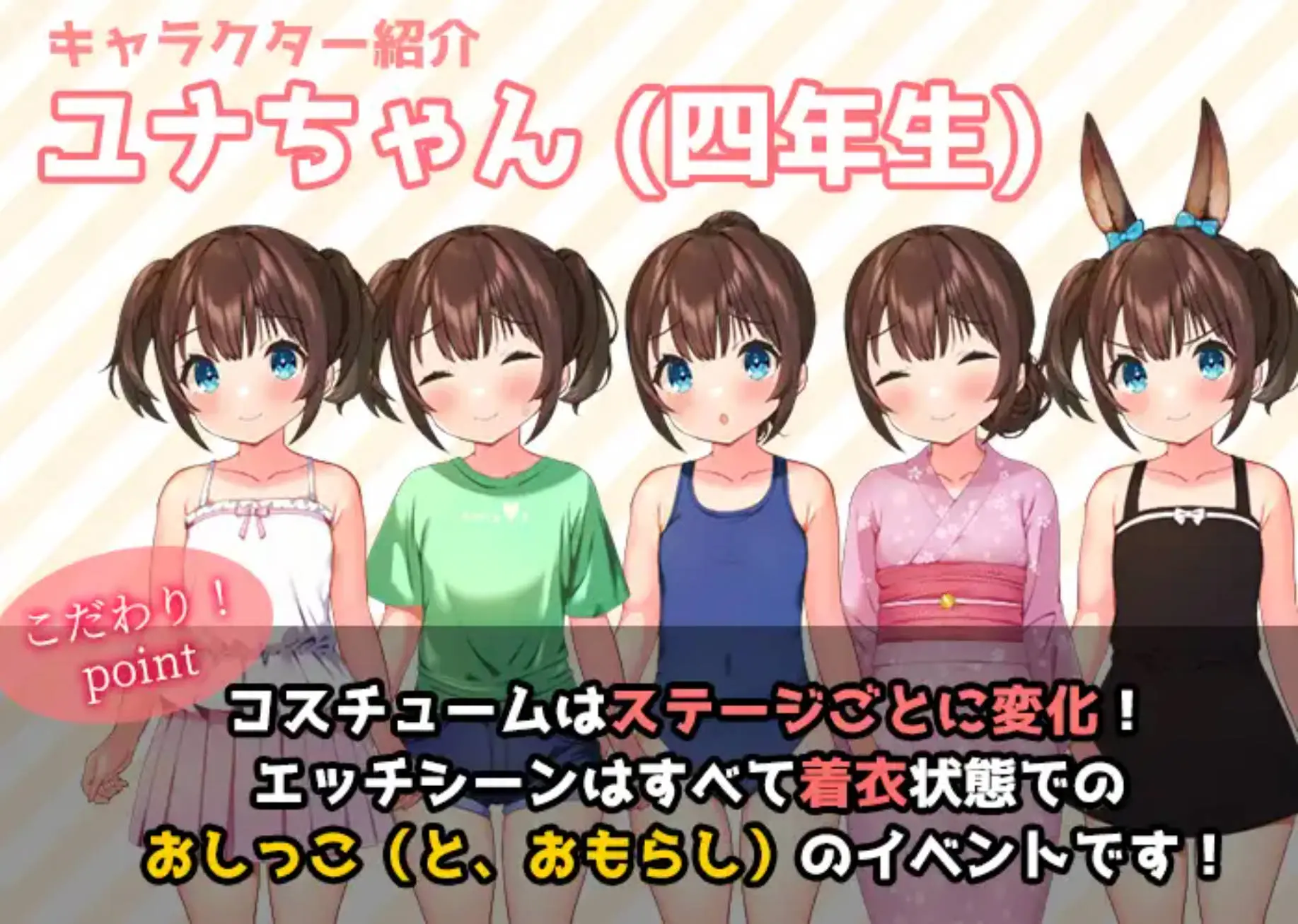 66e31353b982d.webp