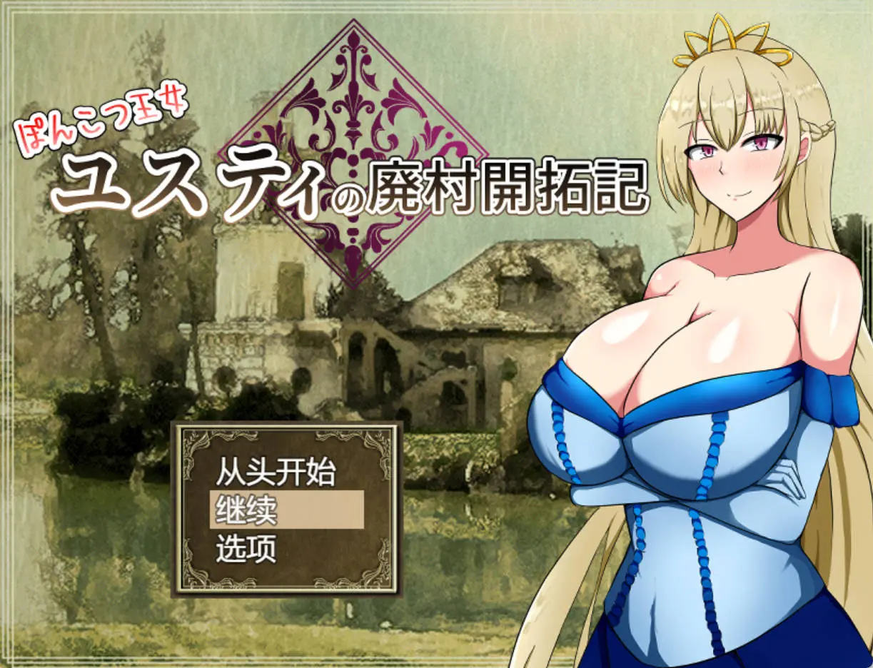 66e3140bad2dc.webp