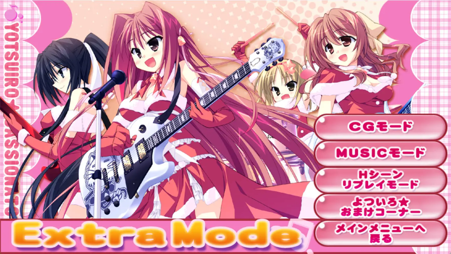 66e463a645050.webp