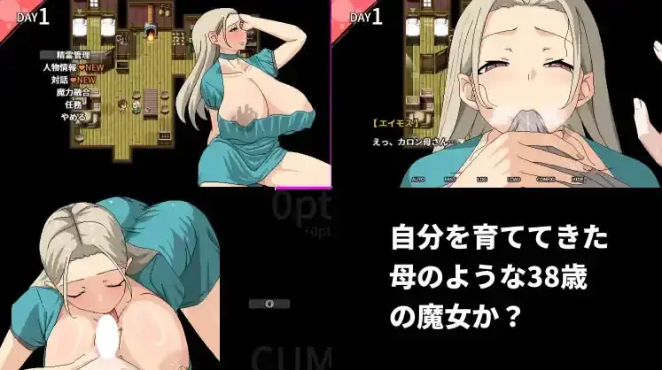 66e575c908370.webp