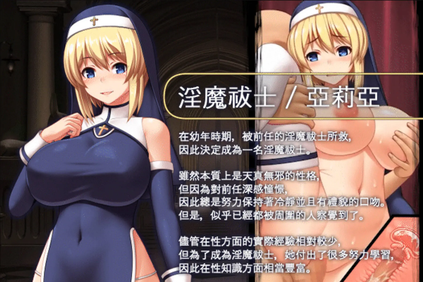 66e5b74aec975.webp