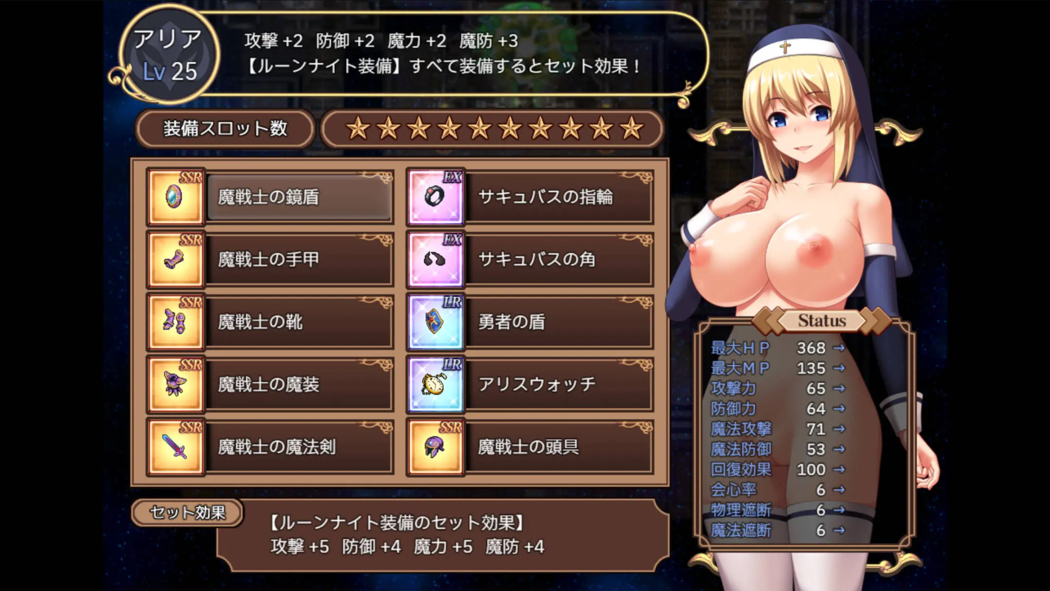 66e5b747743ca.webp