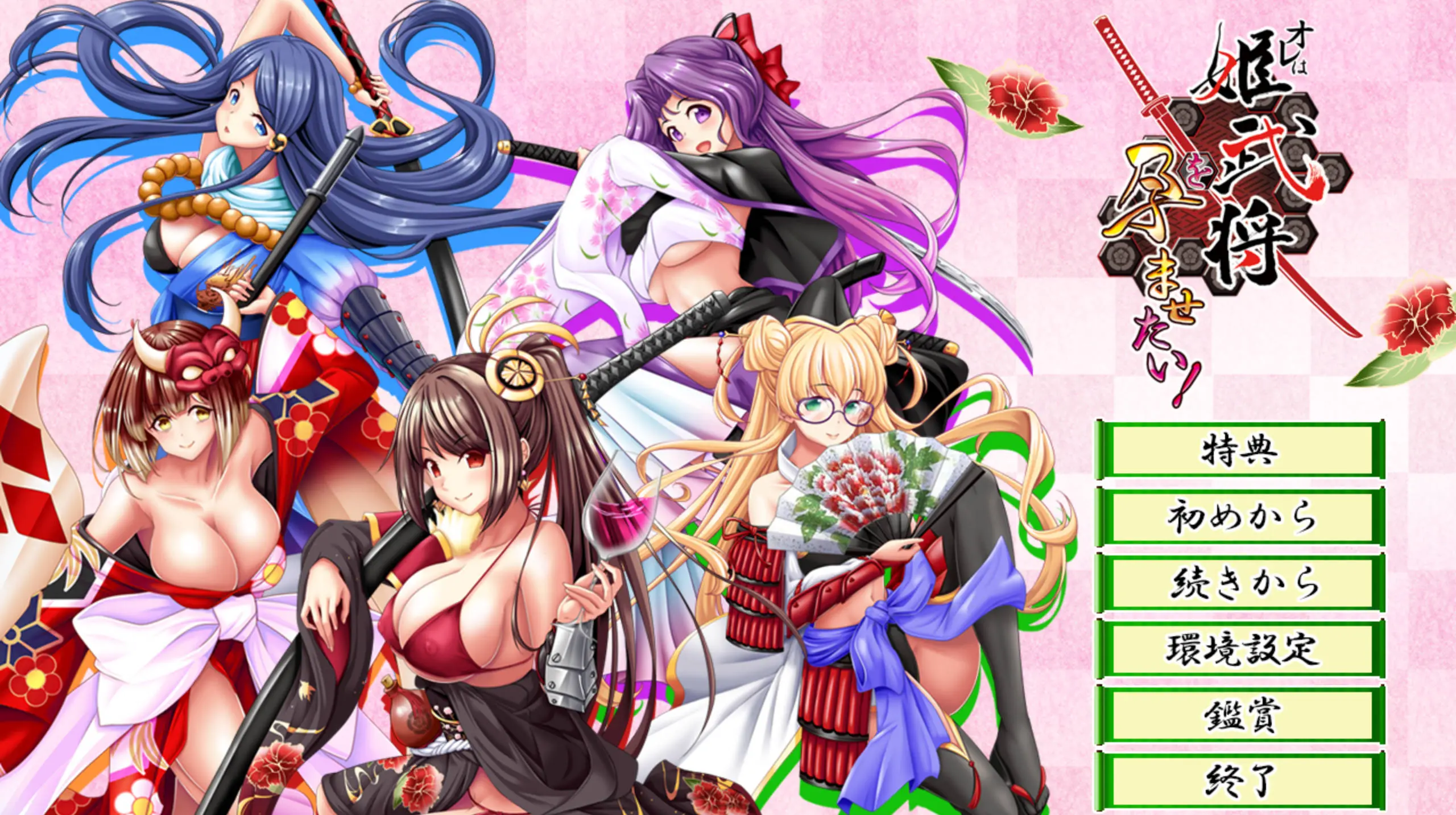 66eafc6443d56.webp