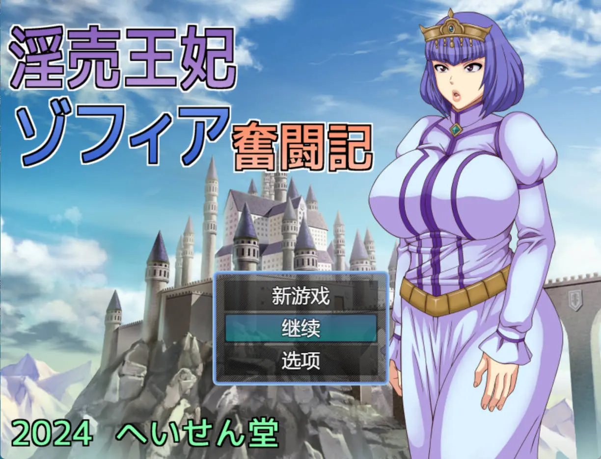 66eafd587c3ab.webp