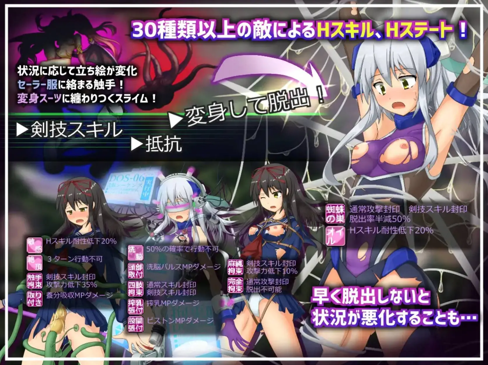 66ec7036e7007.webp