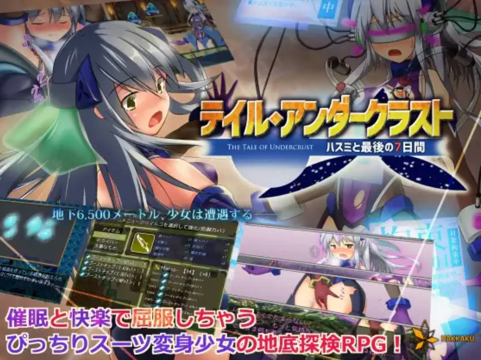 66ec703853c77.webp