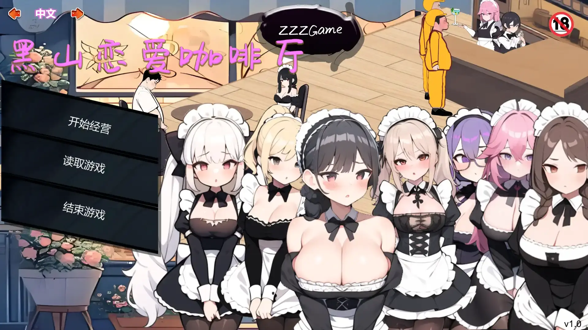 66f2a2d0545b0.webp