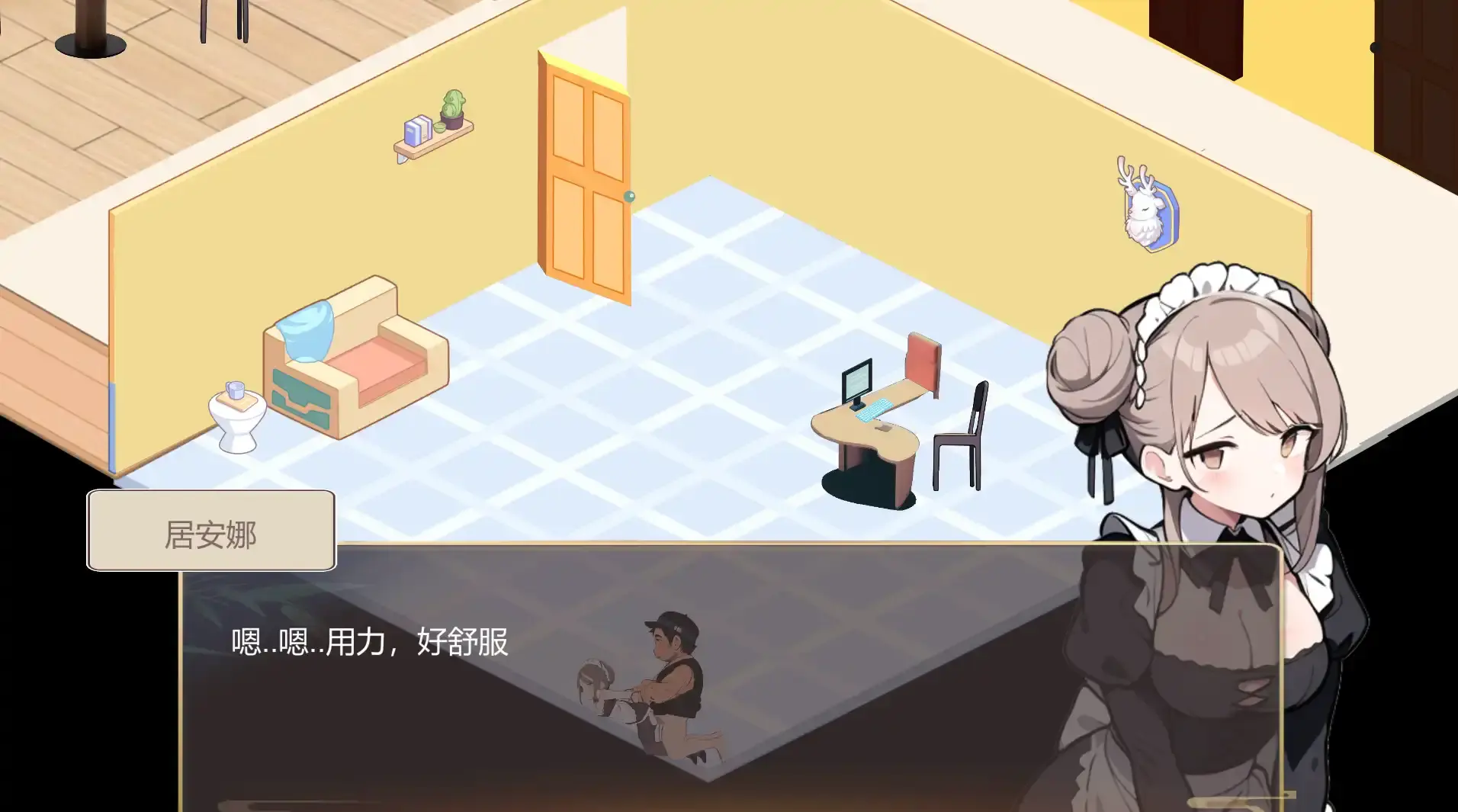 66f2a2d393609.webp