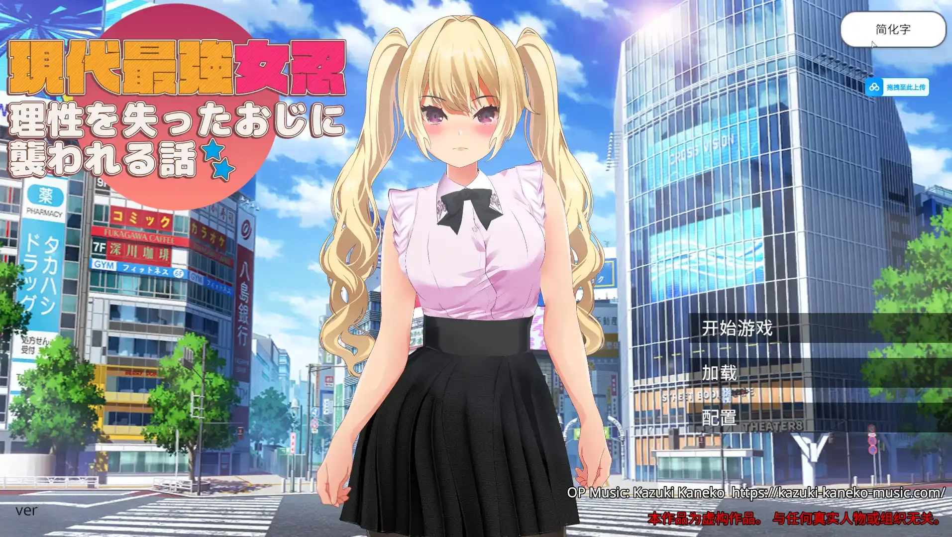 66f401875d282.webp