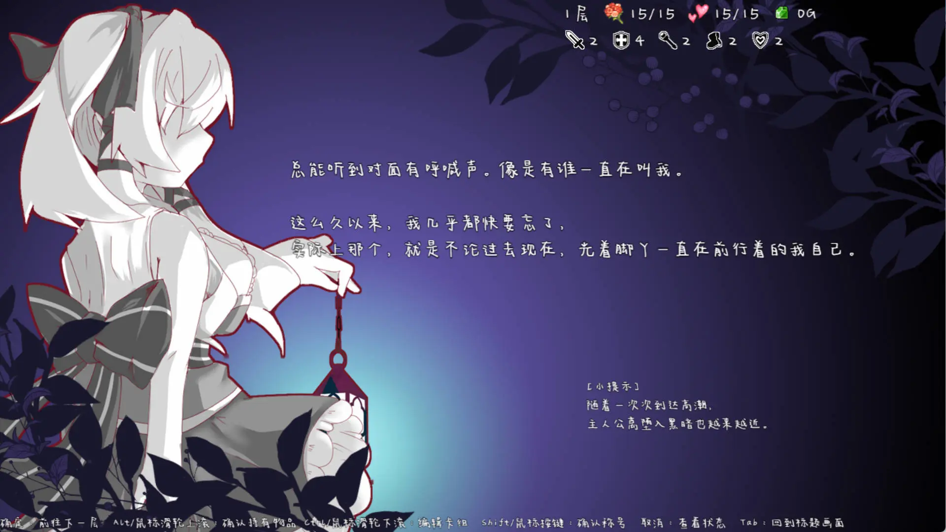 66f456719057b.webp