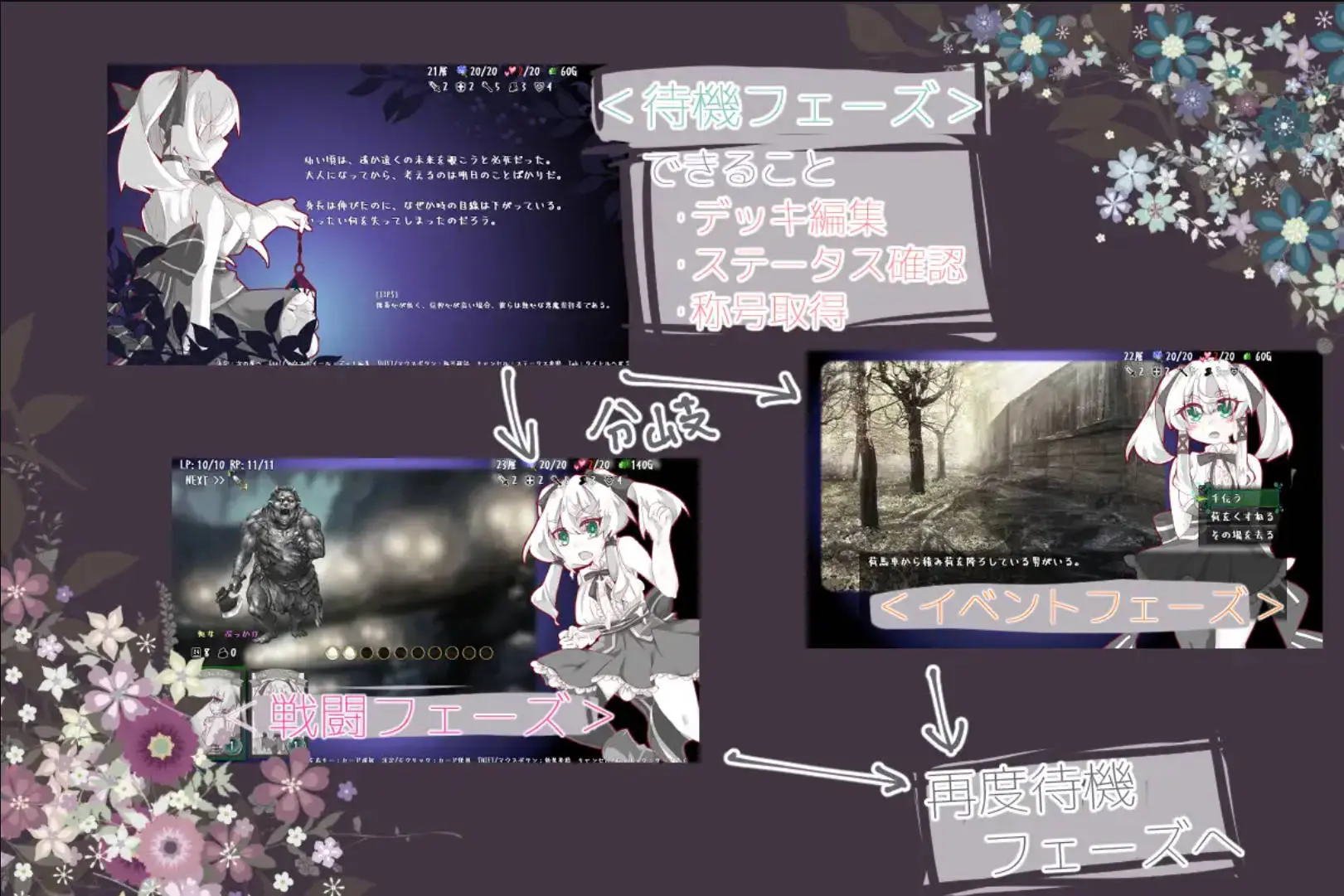 66f456720824f.webp