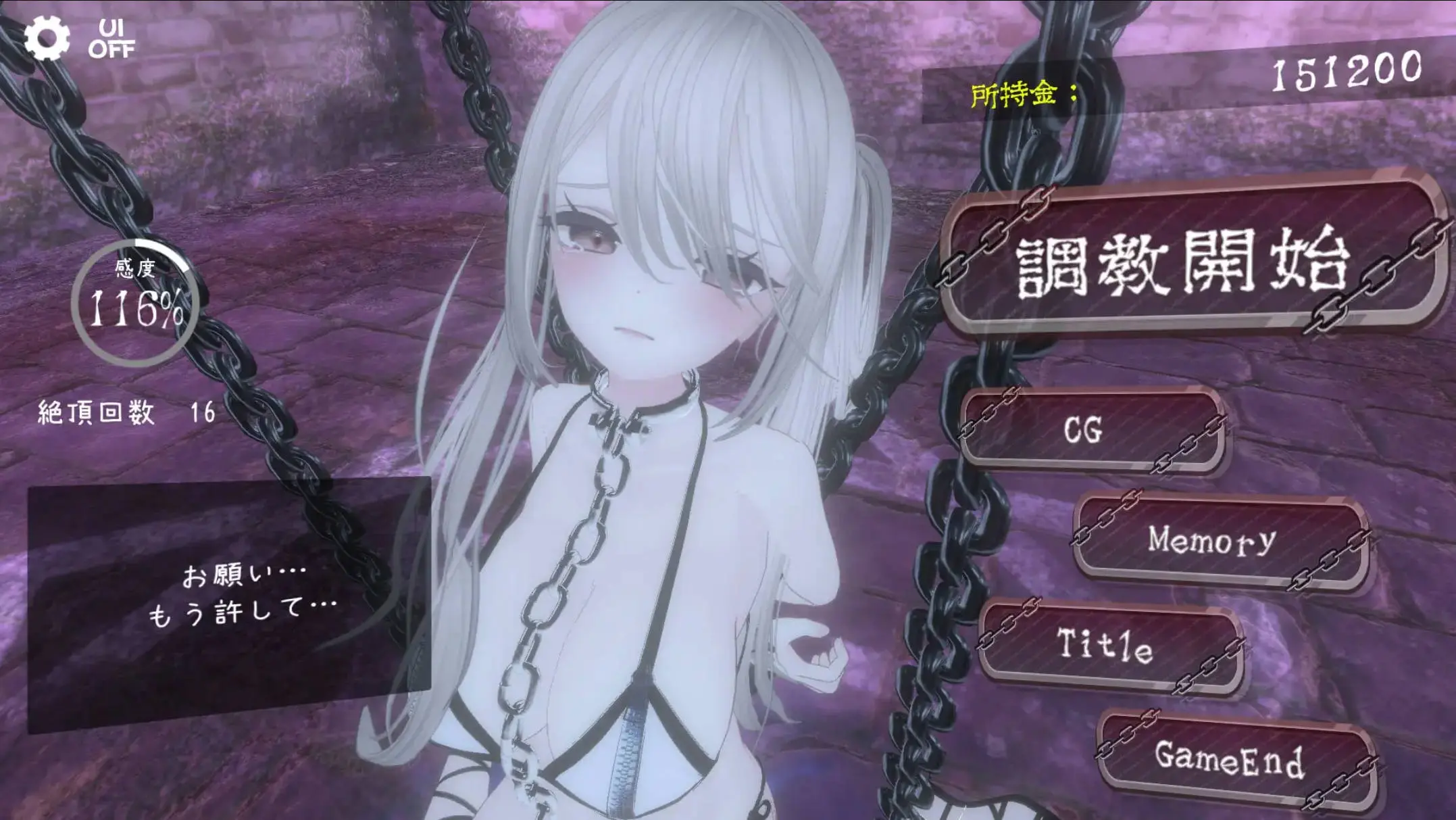 66f45742c490e.webp
