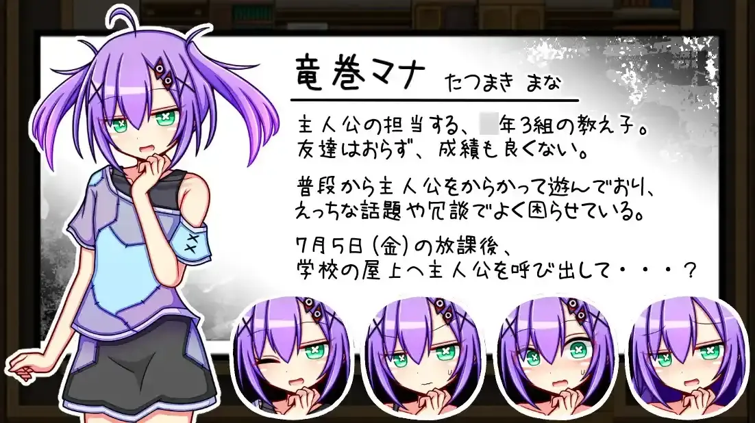 66f55098b5a89.webp
