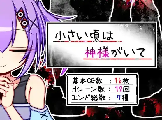 66f550964d7e8.webp
