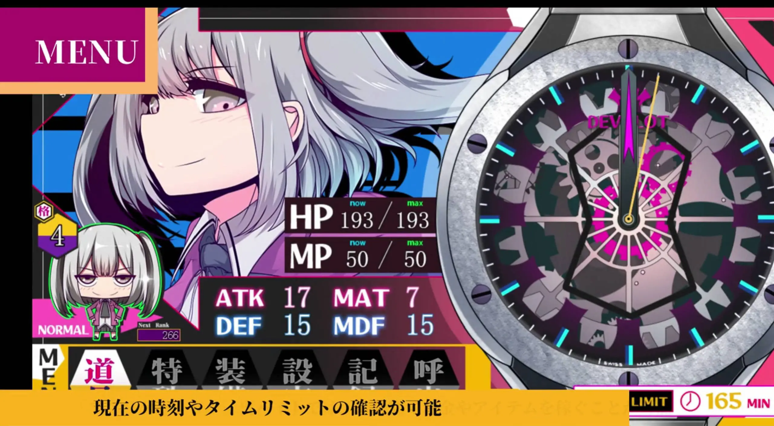 66f97ddfa17cd.webp