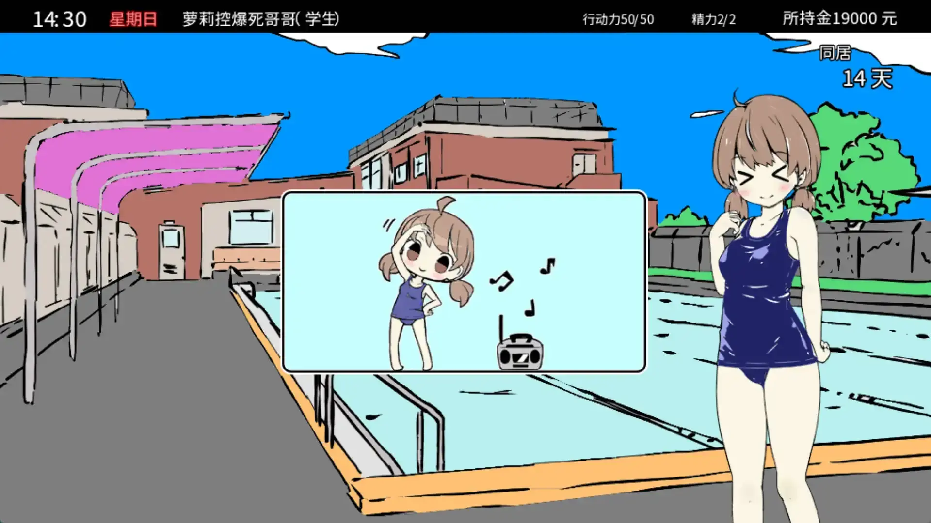 66fa8b580ad83.webp