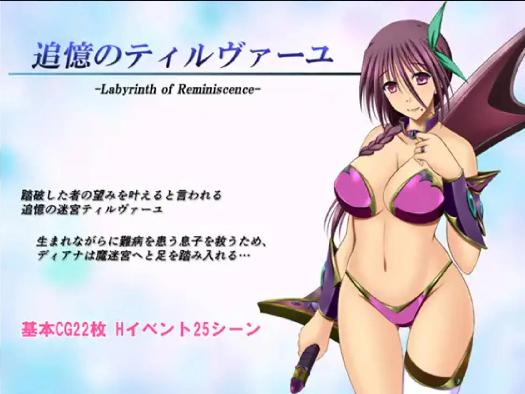 66fc2ac855345.webp