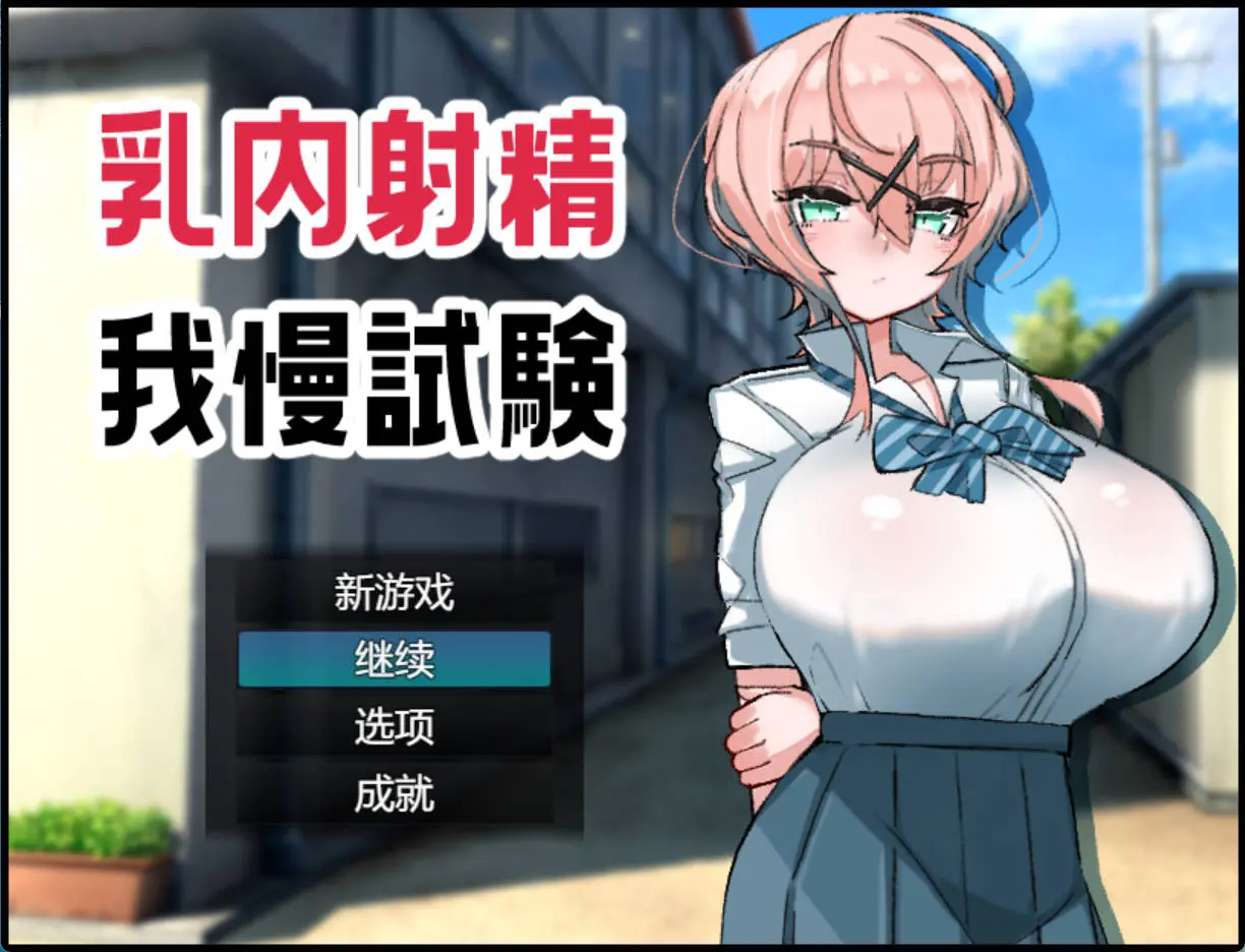 66fec82a01e16.webp