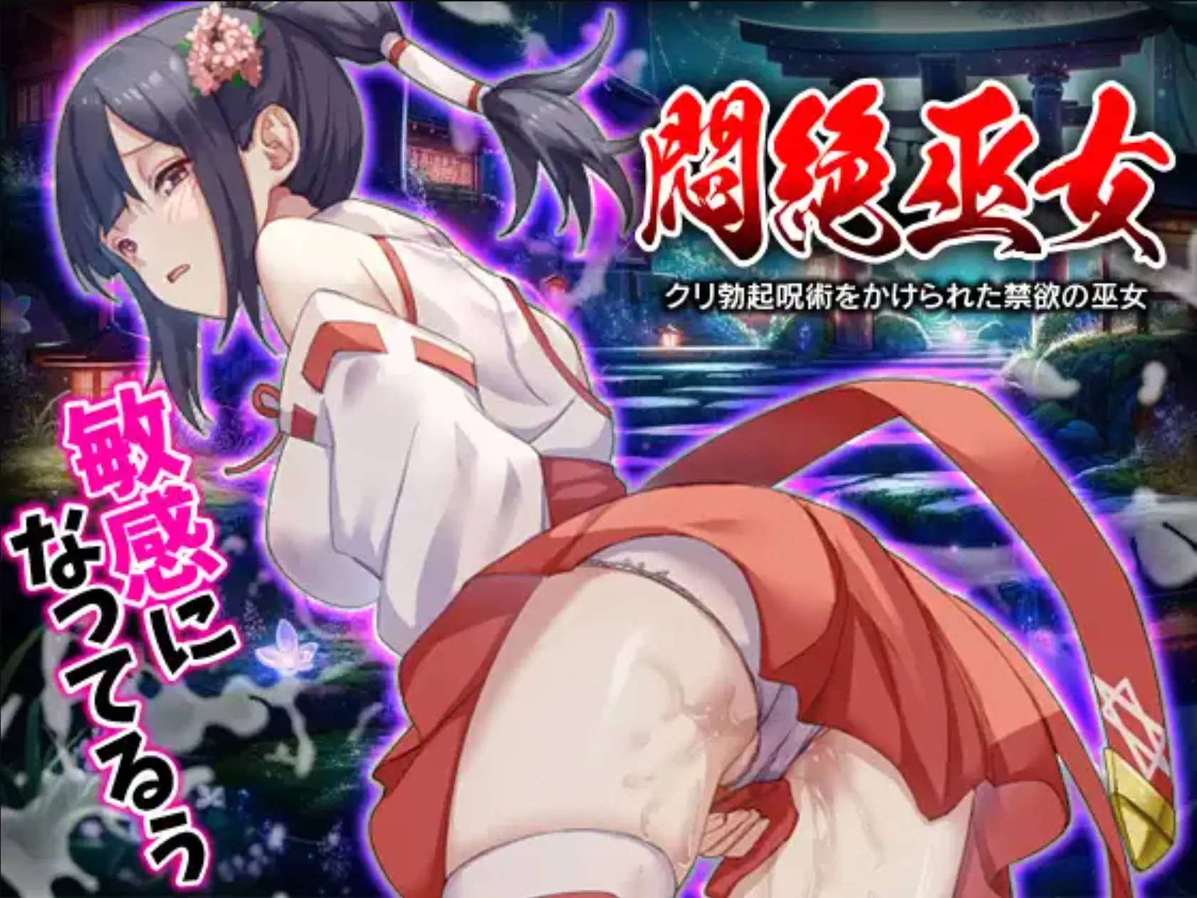 6702ba04d6b16.webp